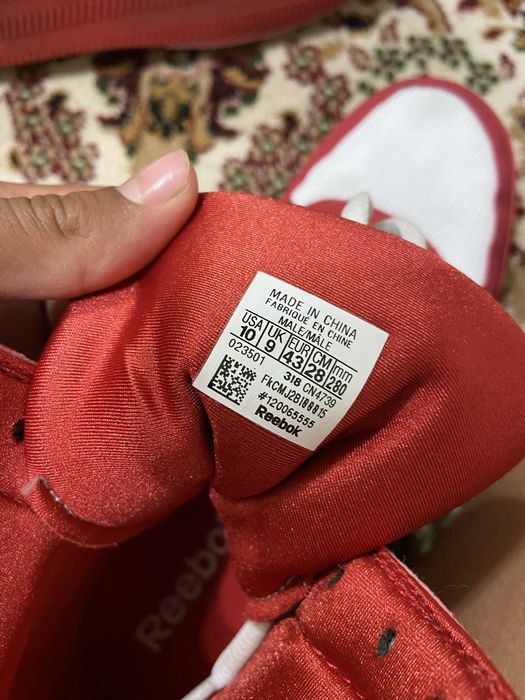 Боксёрка для бокса