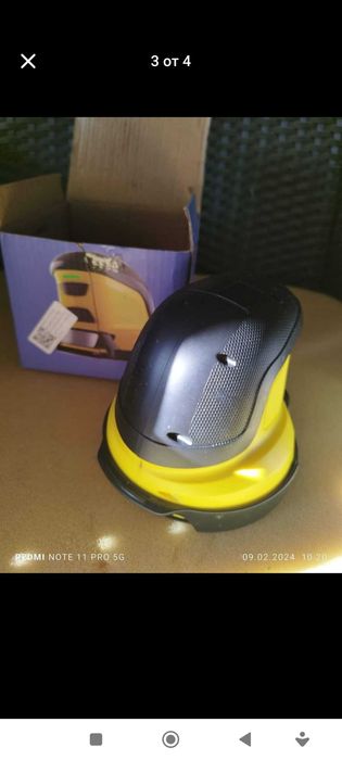 Машинка за чистене на лед