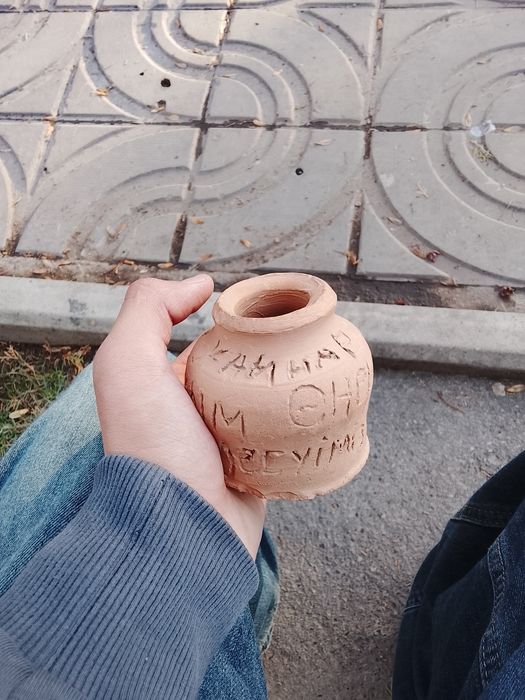 самодельная чаша