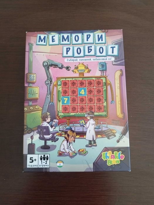 Детски мемори робот Игра за смятане и памет 5+