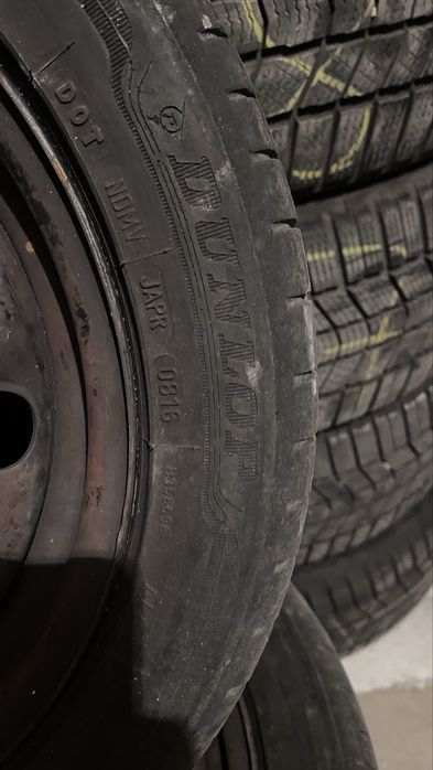 195/50/15 dunlop