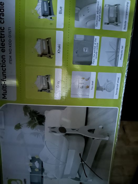 Продам электро качалку кроватку