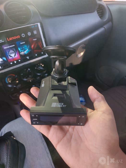 Anti radar neoline