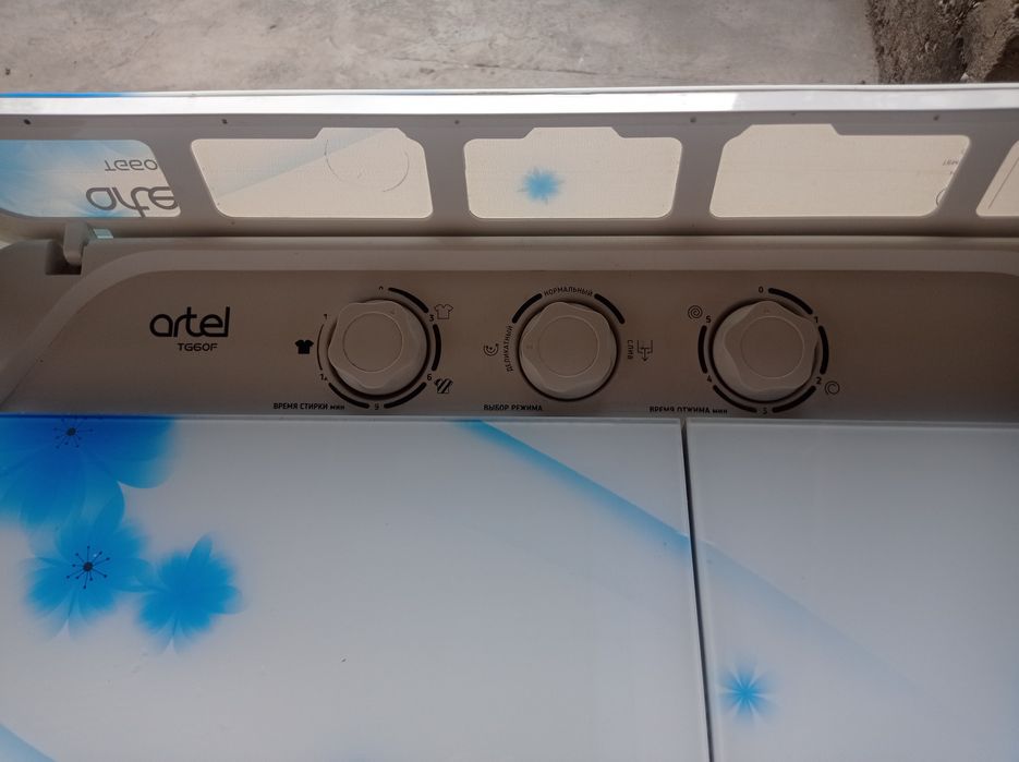 Kir mashina Artel sotiladi 7 kg