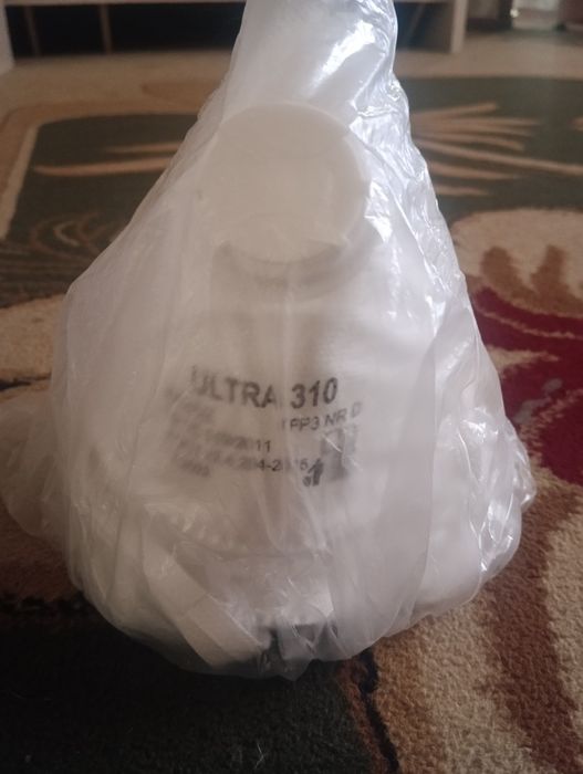 Респиратор ultra ffp-3