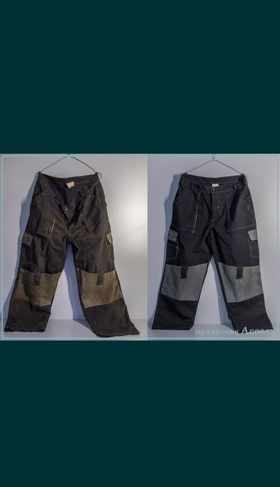 Прачка-химчичистка спецодежды 24/7