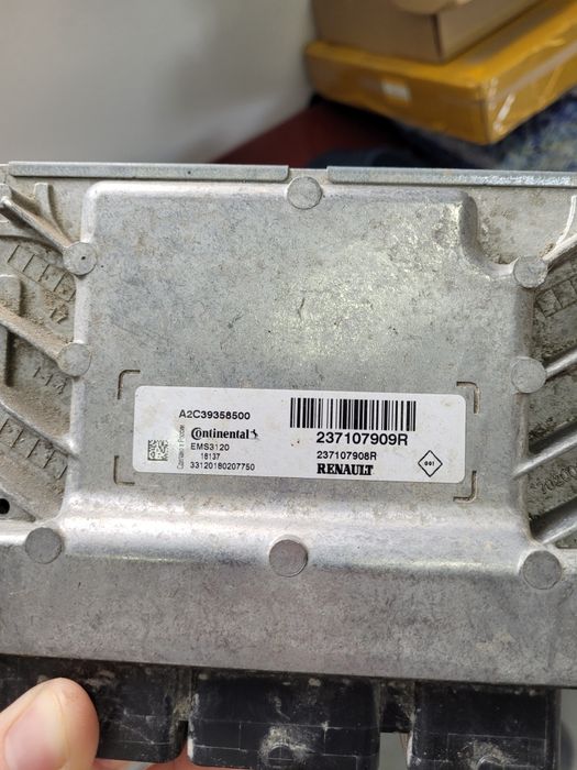 Блок управления двигателем Nissan Almera G15