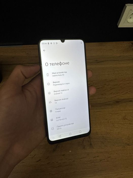 Realmi note 50  продам