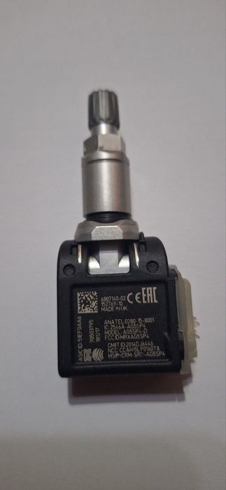 Винтили с датчици за Audi