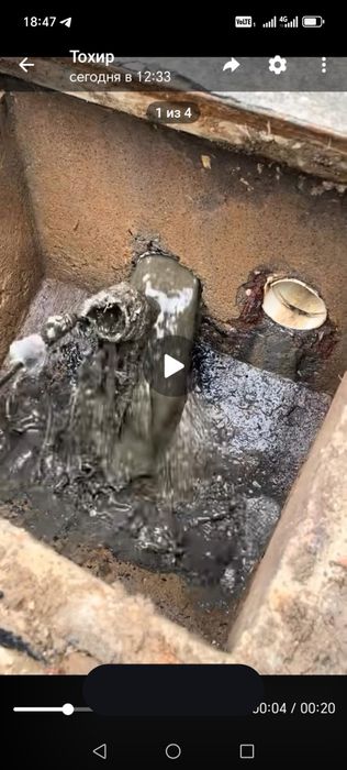 Kanalizatsiya tozalash / Чистка труб / Сантехник хизматлари