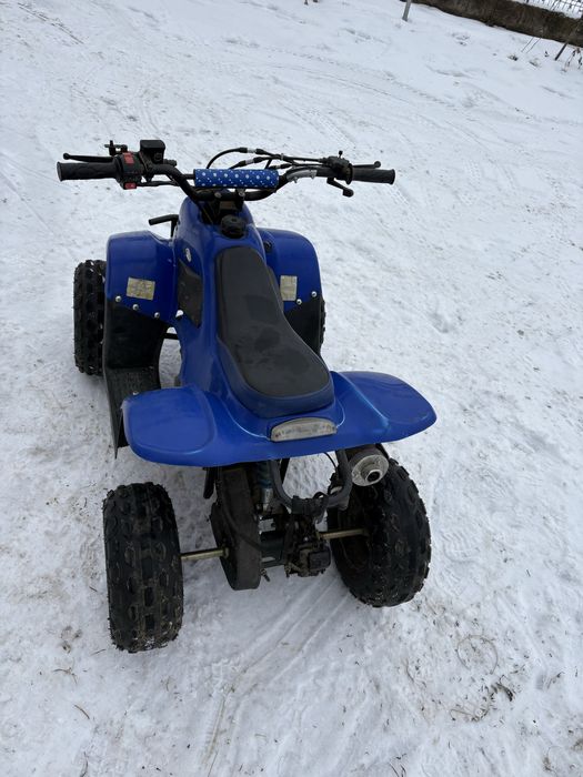 Atv pentru copii 125cc