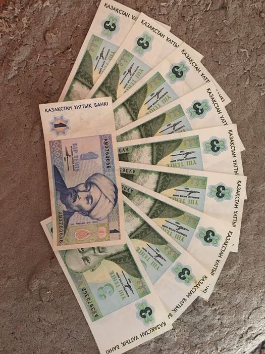 Продам тенге, рубли, монеты!