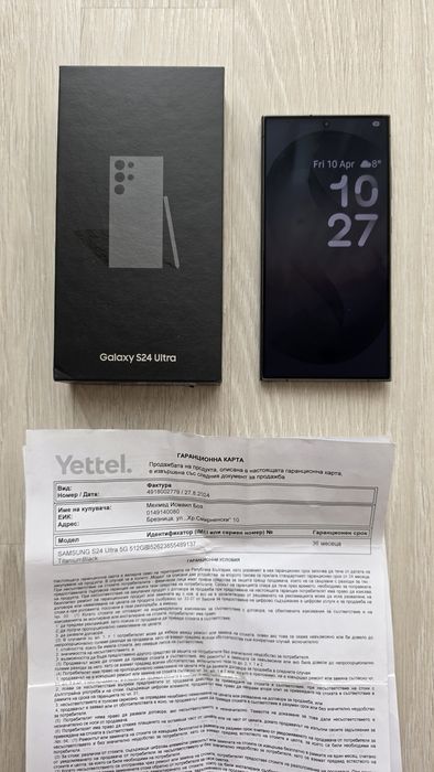 Samsung S24 Ultra 512GB/12GB в Гаранция!