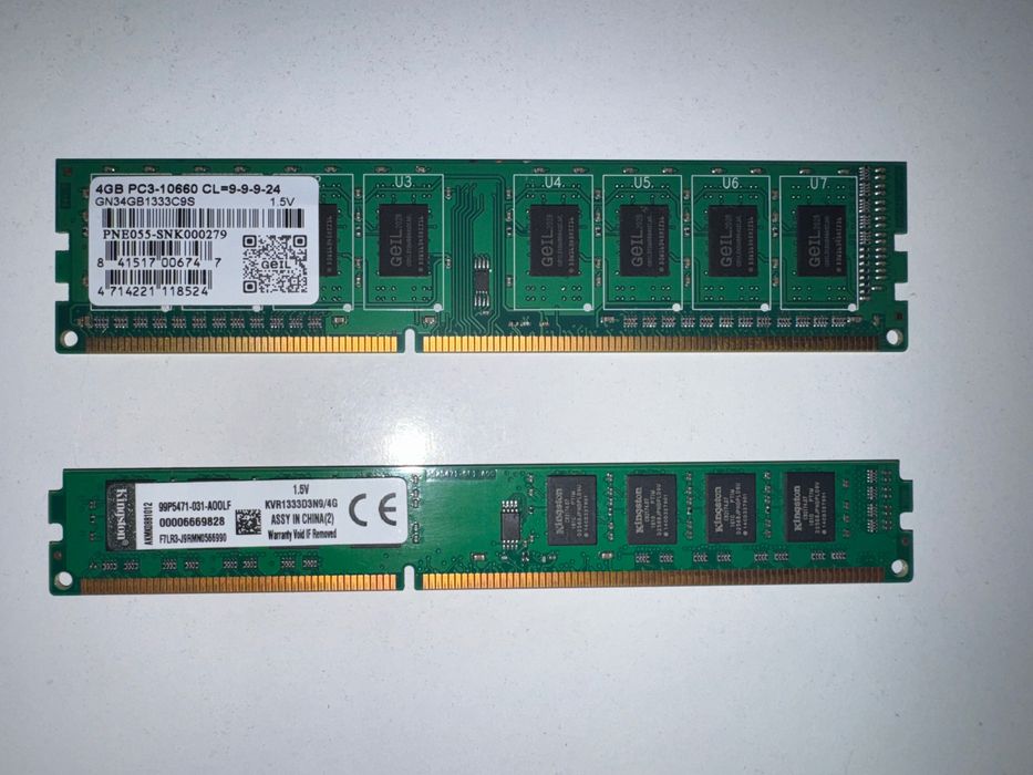 Оперативная память DDR3 8GB (комплект 2x4GB) 1333MHz