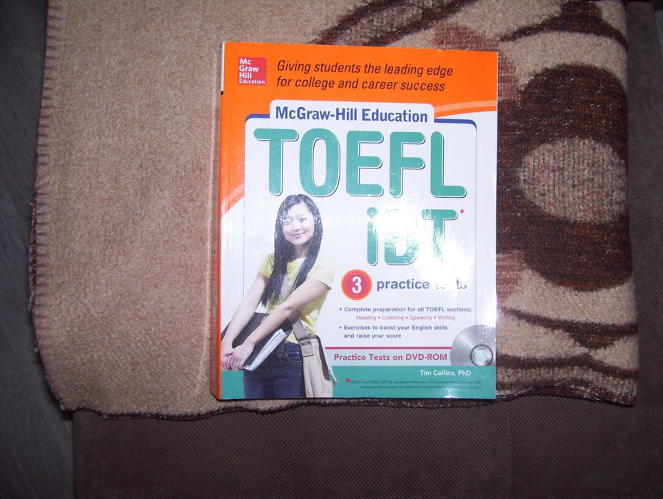 учебник по английски