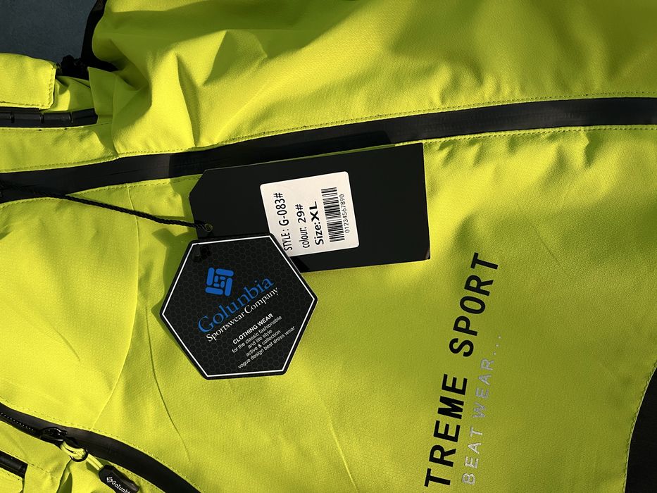 Лыжный костюм, новый