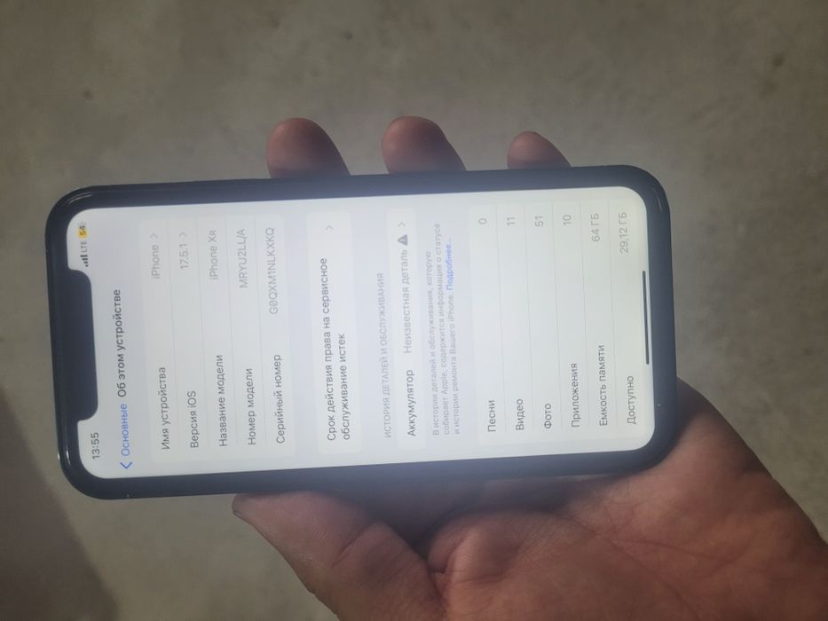 Iphone xr 13 pro korpus qo‘yilgan sotiladi