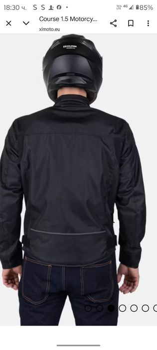 Ново лятно яке за мотоциклет Crouse 1.5