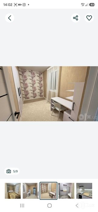 Продажа метро БИЙ буз 2 Автосалон