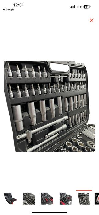 Набор инструментов