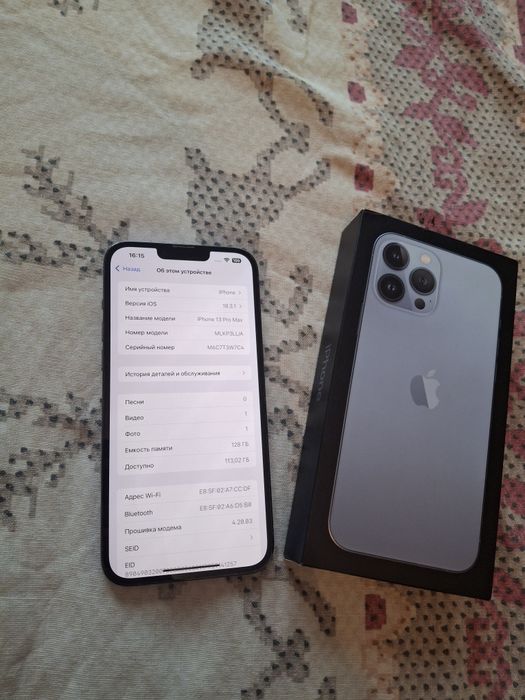 Iphone 13pro max 128gb