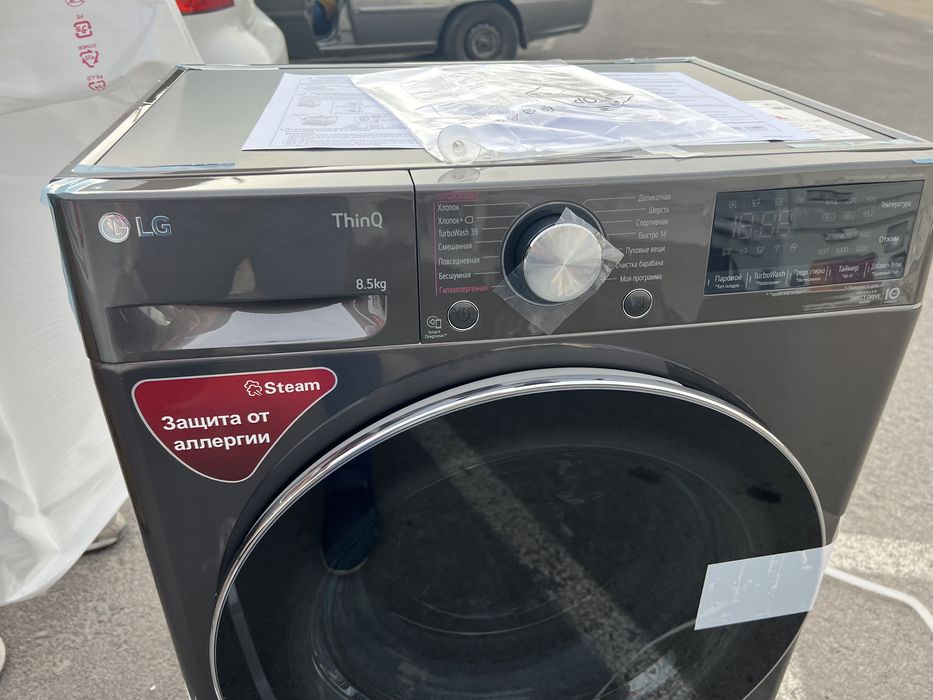 LG стиральные машины 8.5 кг  модель : 2V9GW9P