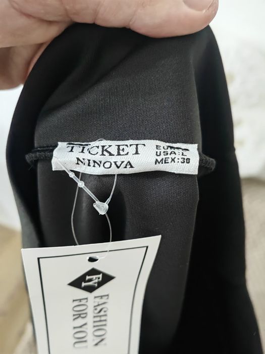 Дамска пола размер L