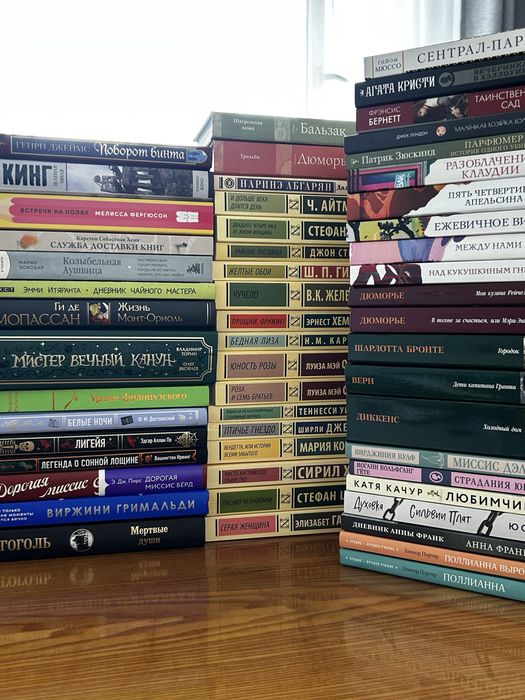 Продаю новые книги