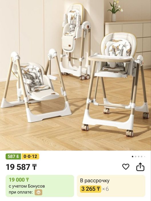 Продам детские вещи
