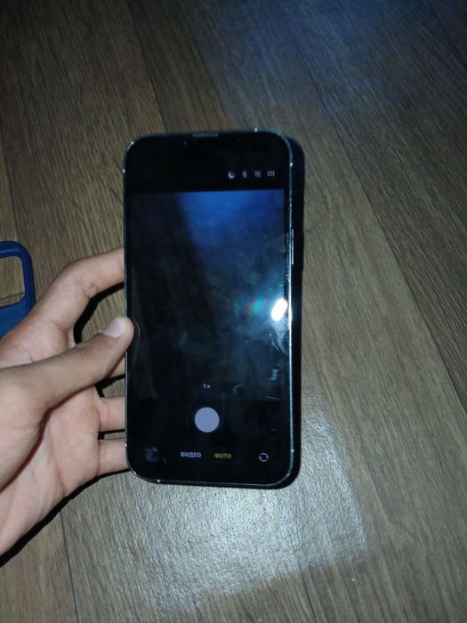 iphone 13 pro max Sotiladi