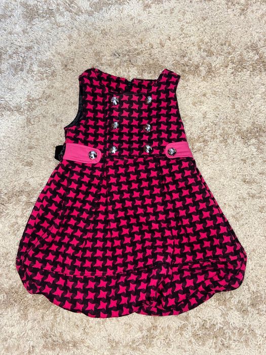 Детска плътна рокличка и пухена жилетка