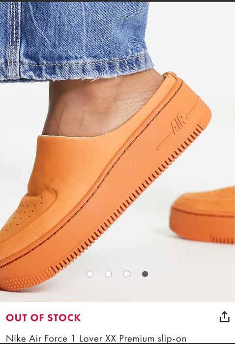 Nike air force 1