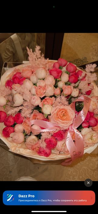 15к свежие цветы