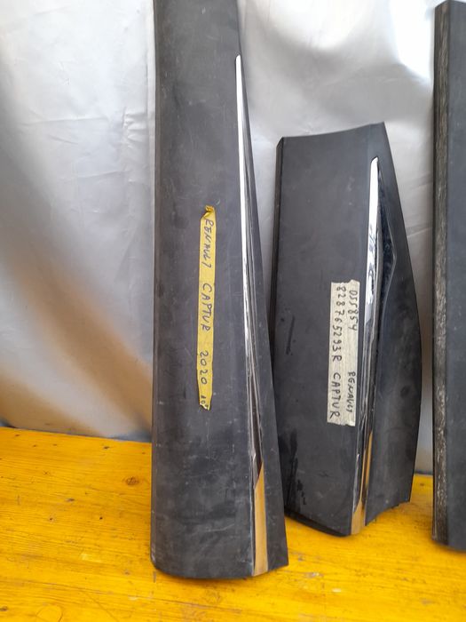 Лайсна врата рено Каптур Renault Captur