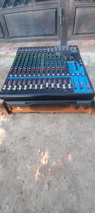 Музыкальный аппаратура