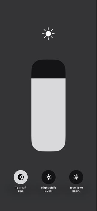Iphone Xr srocna