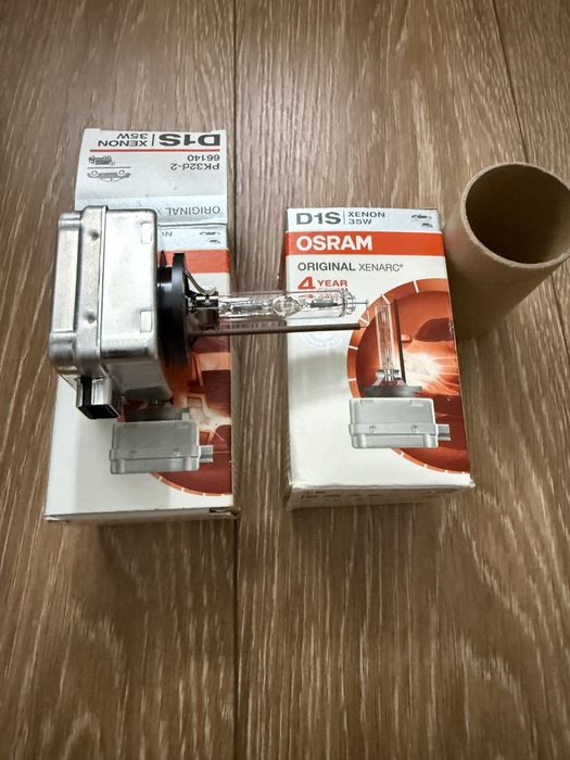 Bec xenon D1S noi!
