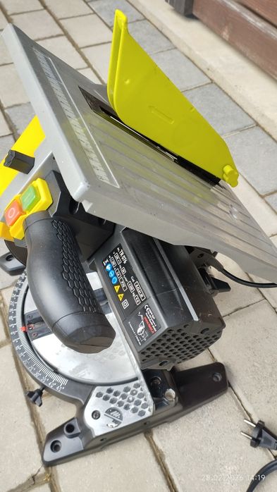 Scule electrice nu