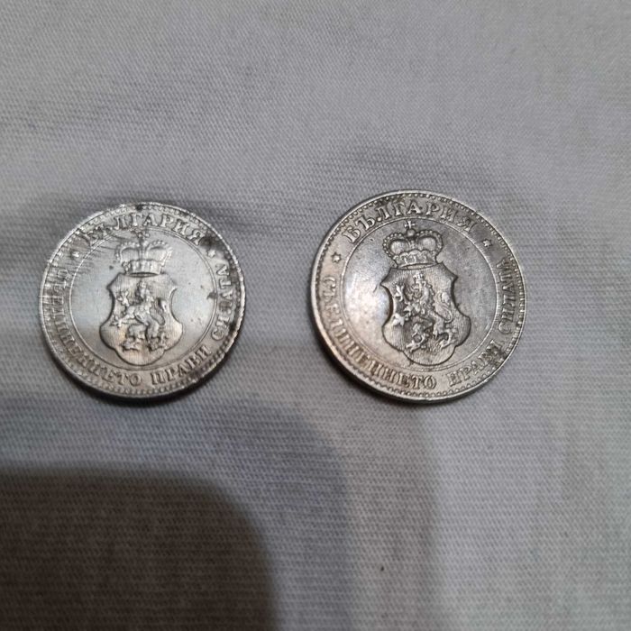 50 стотинки 1913г