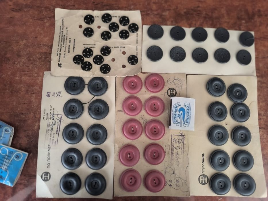ПУГОВИЦЫ для рубашек и платье