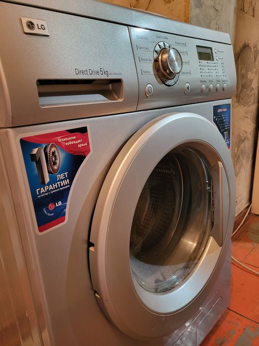 Отдам стиральную машинку бесплатно