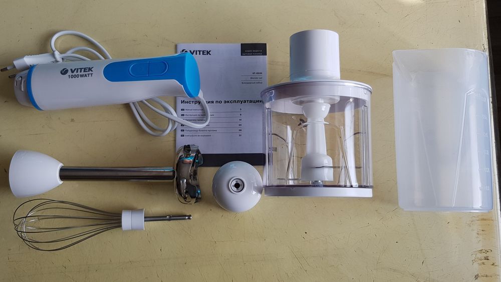 Блендер VITEK VT-8530.
