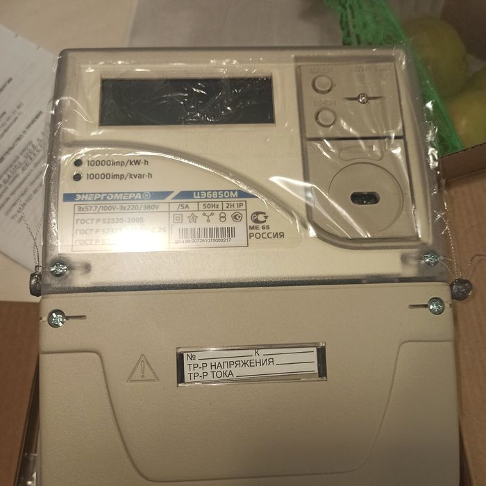 Siprotec 7sj6025 .Энергомера ЦЭ 6850 М