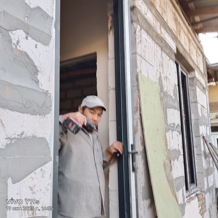 Акфа ром ва ешик