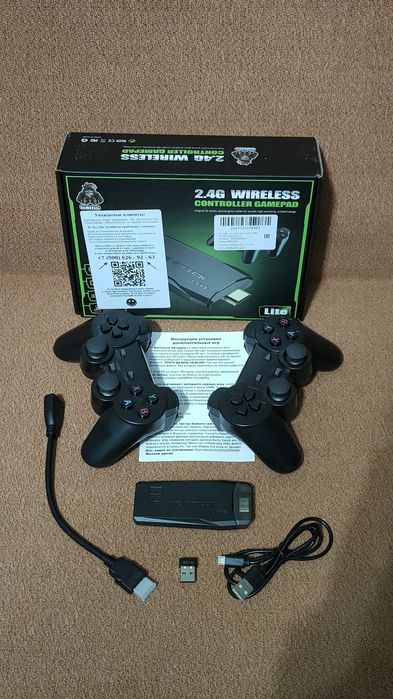 Игровая консоль приставка