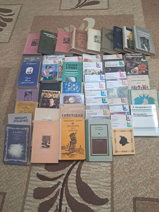 Книги продам срочно