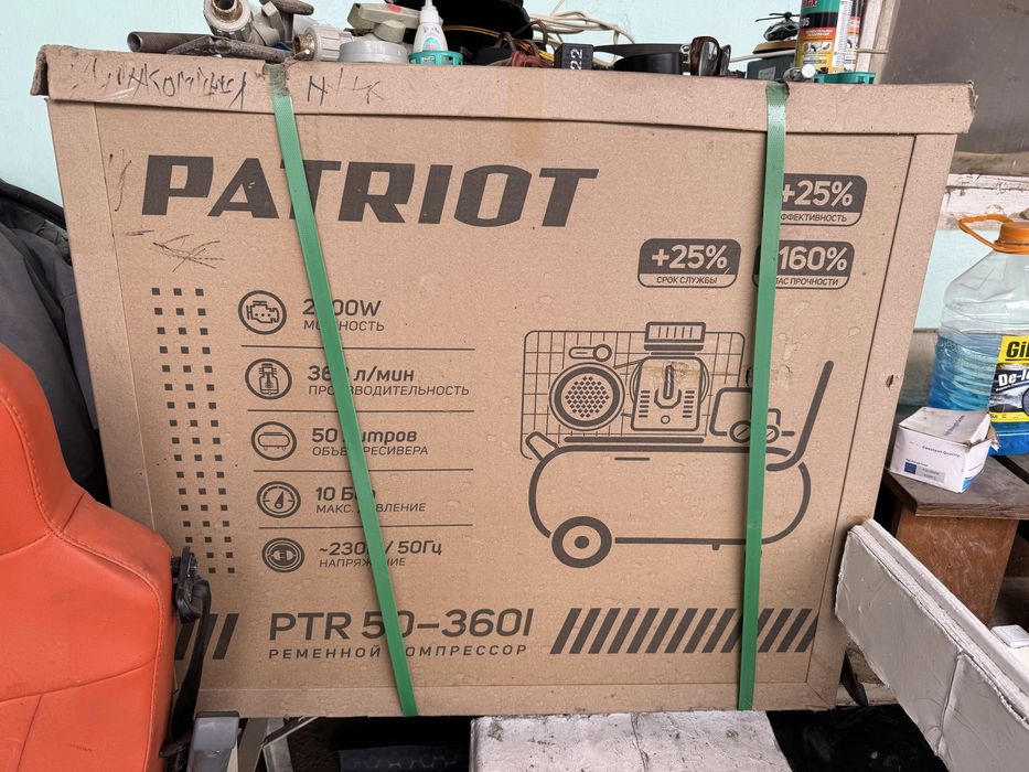 Воздушный компрессор PATRIOT Патриот