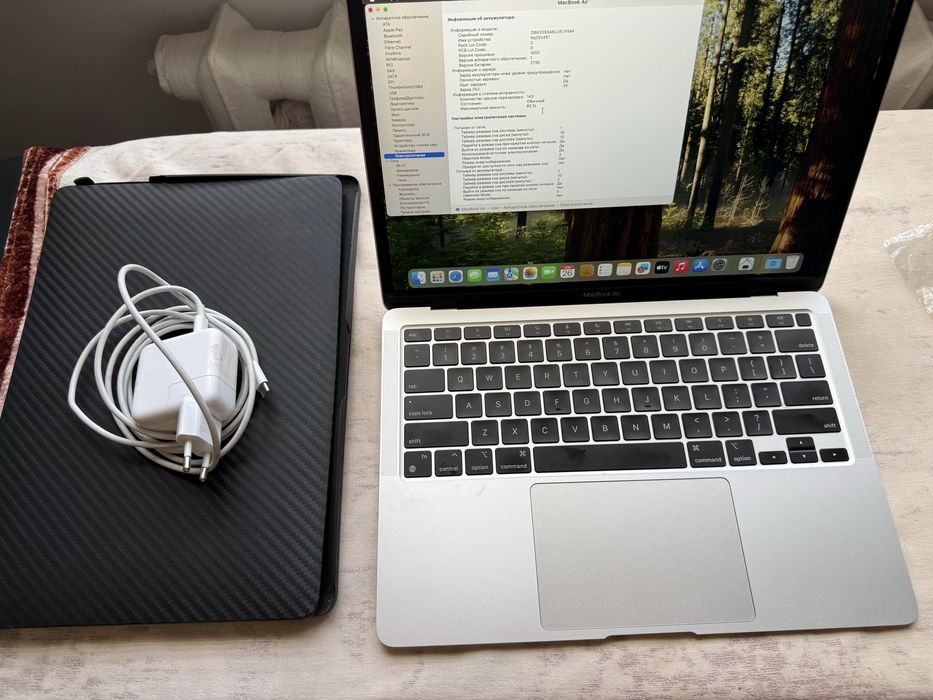 Macbook air 13 m1 2020 8/256