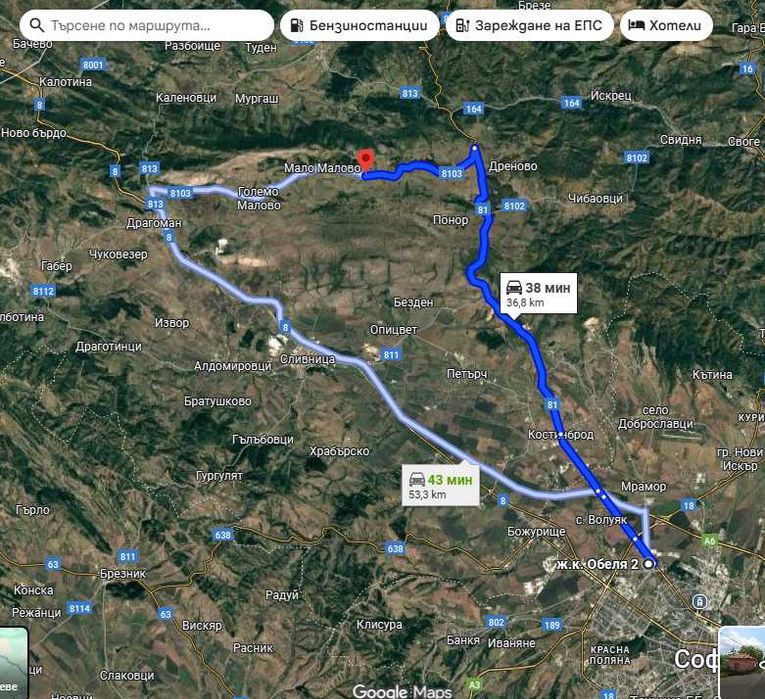 Продавам Къща с Двор/1500кв.м/  - с.Василовци обл.Софийска