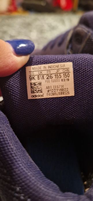 Детски маратонки  Адидас